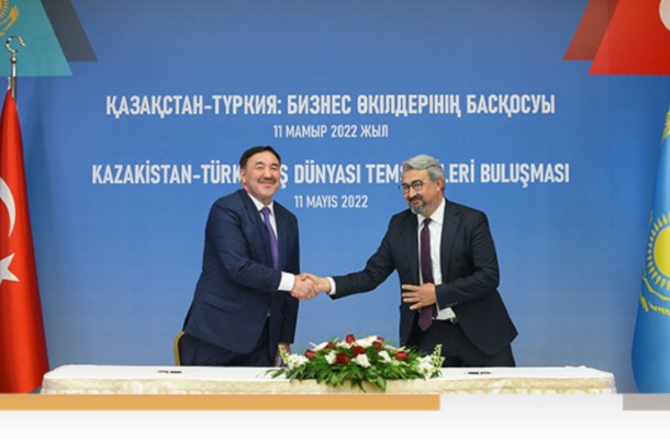 We launched South Ural Resources